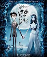 Corpse Bride /  